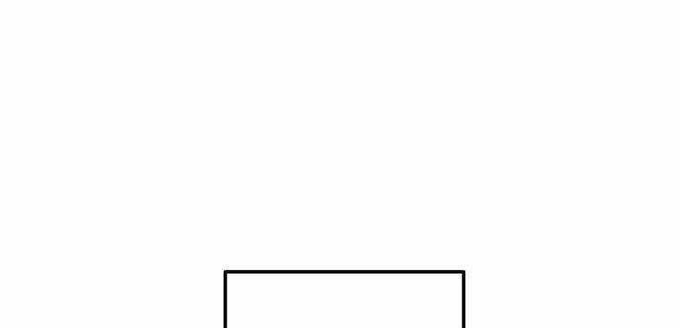 Huyền Thoại Tu La Độc Long Chapter 122 trang 226