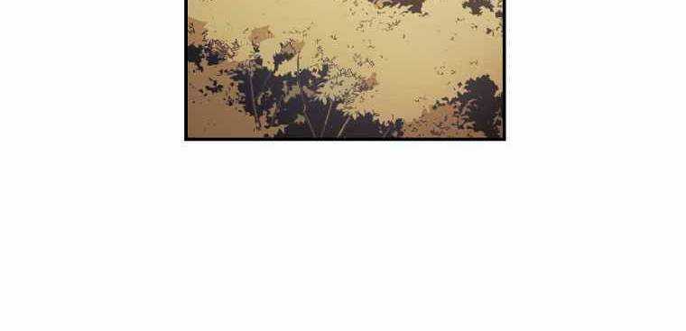 Huyền Thoại Tu La Độc Long Chapter 122 trang 229