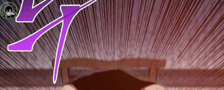 Huyền Thoại Tu La Độc Long Chapter 122 trang 23