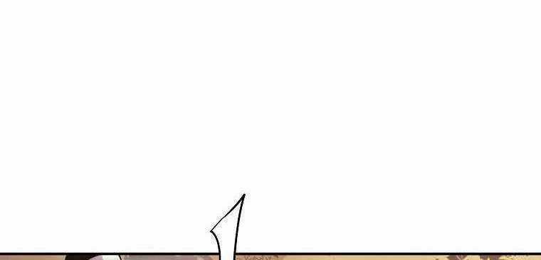 Huyền Thoại Tu La Độc Long Chapter 122 trang 233