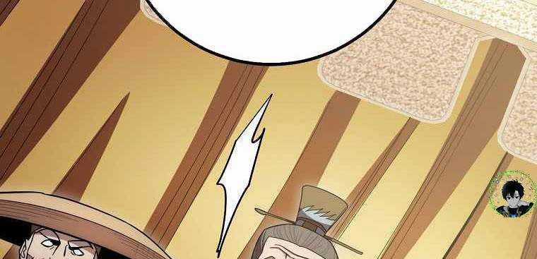 Huyền Thoại Tu La Độc Long Chapter 122 trang 264