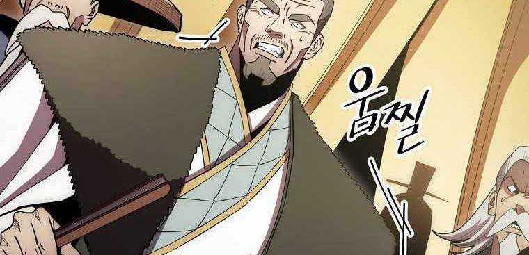 Huyền Thoại Tu La Độc Long Chapter 122 trang 265