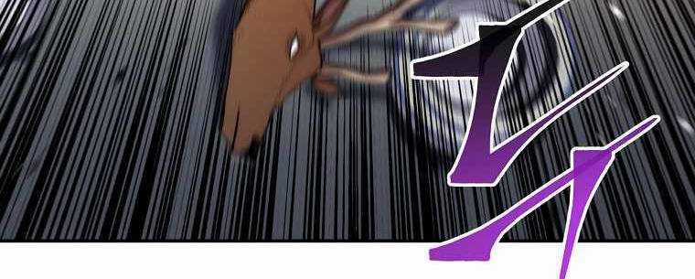 Huyền Thoại Tu La Độc Long Chapter 122 trang 27