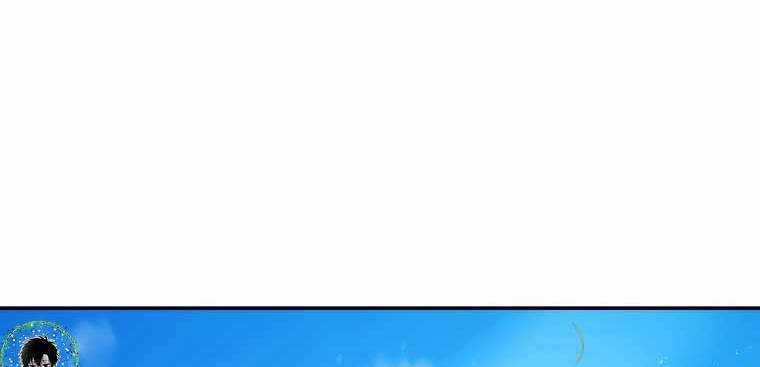 Huyền Thoại Tu La Độc Long Chapter 122 trang 288