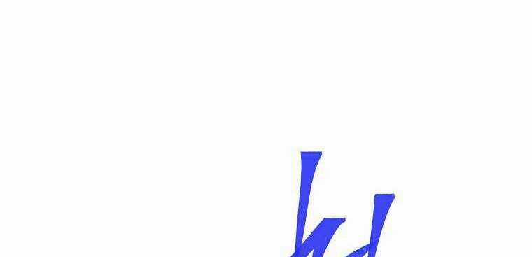 Huyền Thoại Tu La Độc Long Chapter 122 trang 294