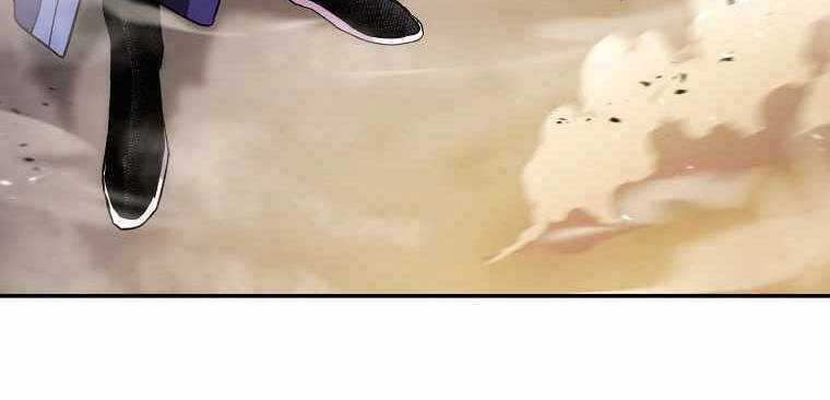 Huyền Thoại Tu La Độc Long Chapter 122 trang 299