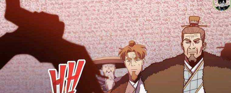 Huyền Thoại Tu La Độc Long Chapter 122 trang 30