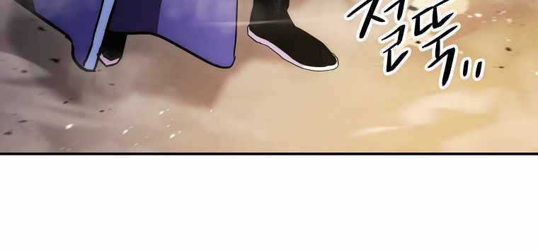 Huyền Thoại Tu La Độc Long Chapter 122 trang 302