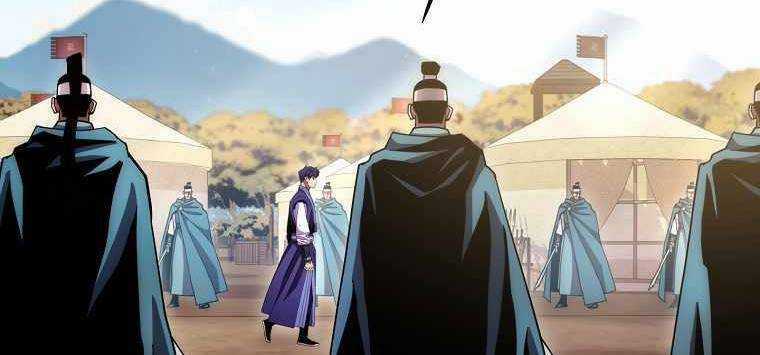 Huyền Thoại Tu La Độc Long Chapter 122 trang 306