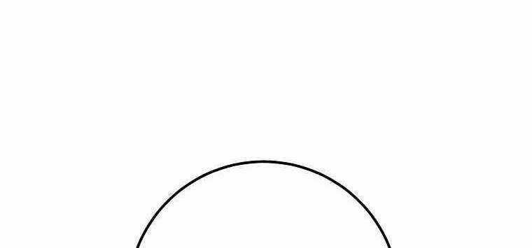 Huyền Thoại Tu La Độc Long Chapter 122 trang 331