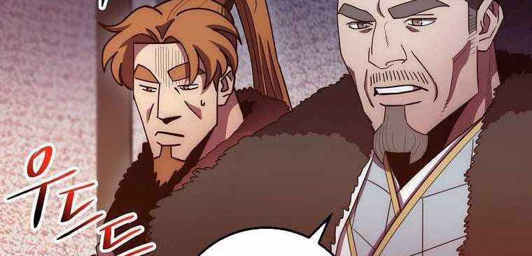 Huyền Thoại Tu La Độc Long Chapter 122 trang 34