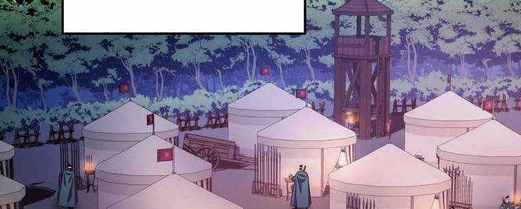 Huyền Thoại Tu La Độc Long Chapter 122 trang 4