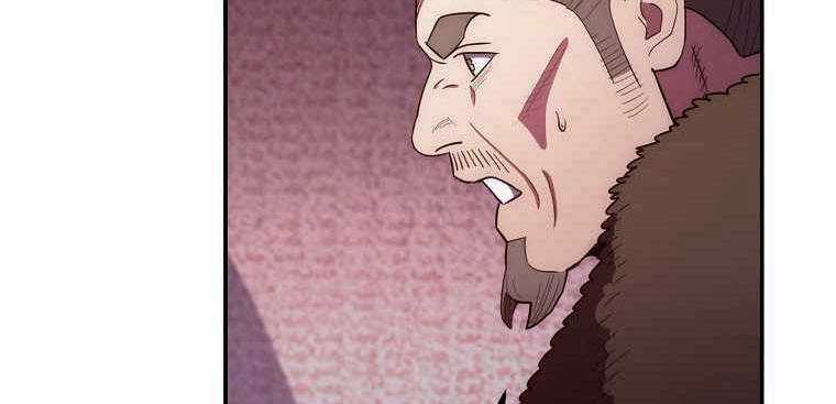 Huyền Thoại Tu La Độc Long Chapter 122 trang 43