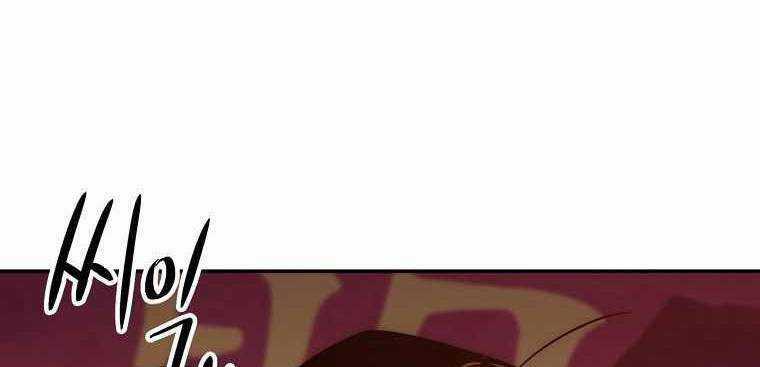 Huyền Thoại Tu La Độc Long Chapter 122 trang 45