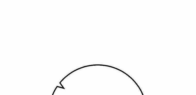 Huyền Thoại Tu La Độc Long Chapter 122 trang 63