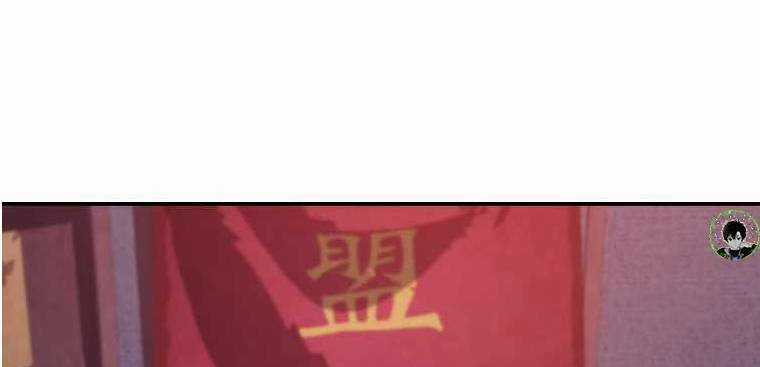 Huyền Thoại Tu La Độc Long Chapter 122 trang 69