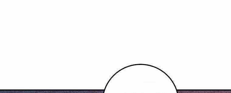 Huyền Thoại Tu La Độc Long Chapter 122 trang 7