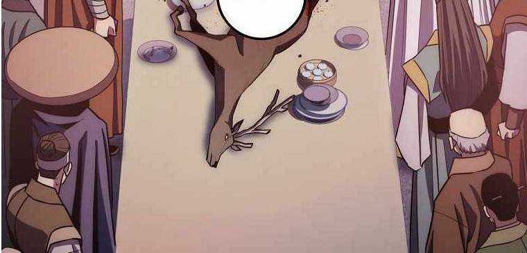 Huyền Thoại Tu La Độc Long Chapter 122 trang 71