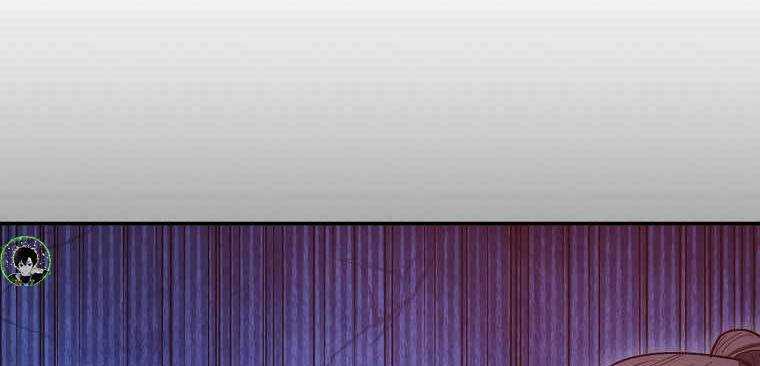 Huyền Thoại Tu La Độc Long Chapter 122 trang 74