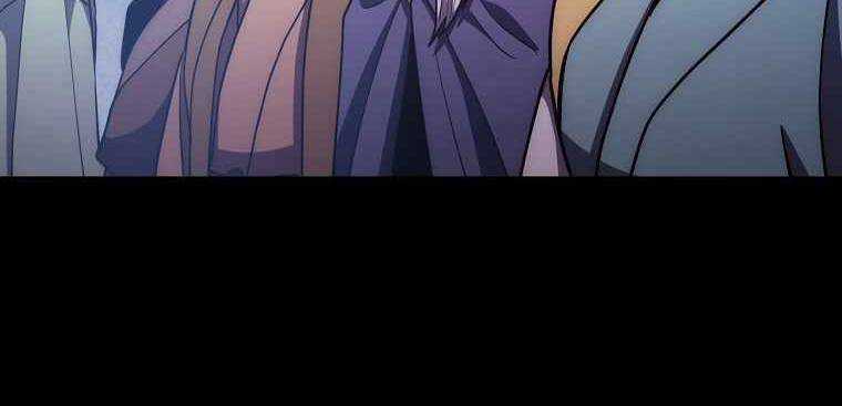 Huyền Thoại Tu La Độc Long Chapter 122 trang 76