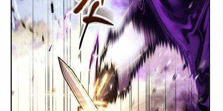 Huyền Thoại Tu La Độc Long Chapter 123 trang 101