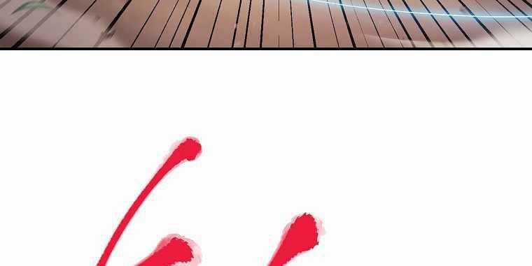 Huyền Thoại Tu La Độc Long Chapter 123 trang 152