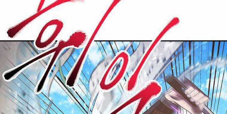 Huyền Thoại Tu La Độc Long Chapter 123 trang 153