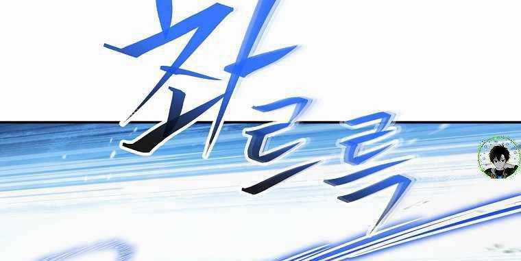 Huyền Thoại Tu La Độc Long Chapter 123 trang 182