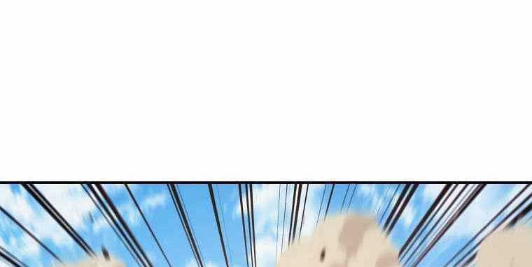 Huyền Thoại Tu La Độc Long Chapter 123 trang 187