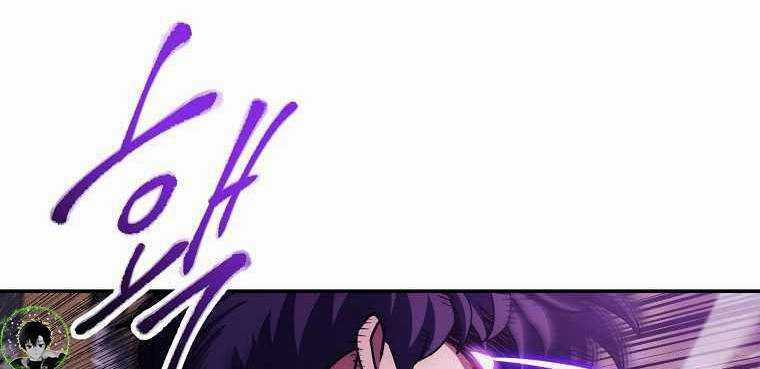 Huyền Thoại Tu La Độc Long Chapter 123 trang 233