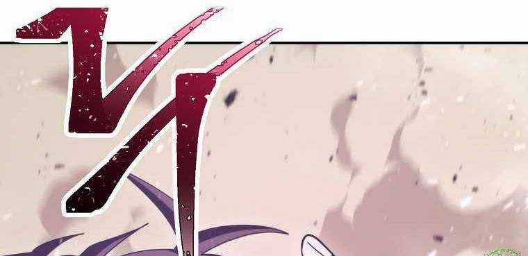 Huyền Thoại Tu La Độc Long Chapter 123 trang 237