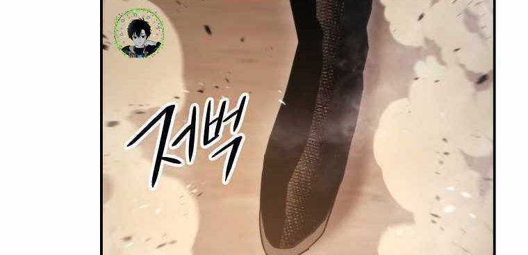 Huyền Thoại Tu La Độc Long Chapter 123 trang 264