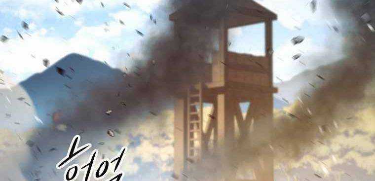 Huyền Thoại Tu La Độc Long Chapter 123 trang 276