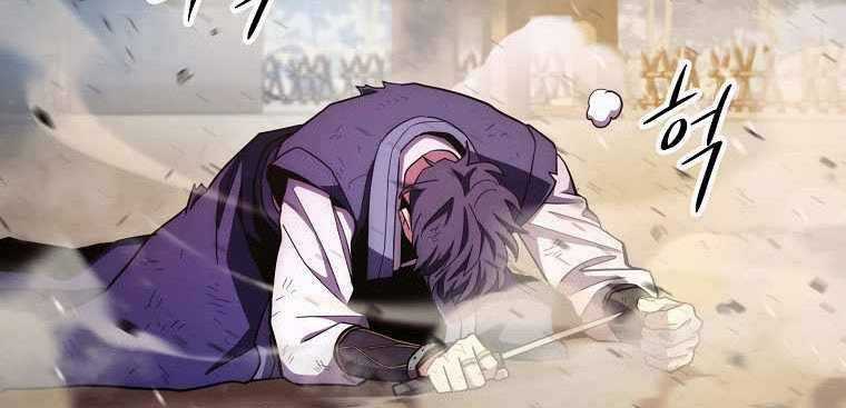 Huyền Thoại Tu La Độc Long Chapter 123 trang 277