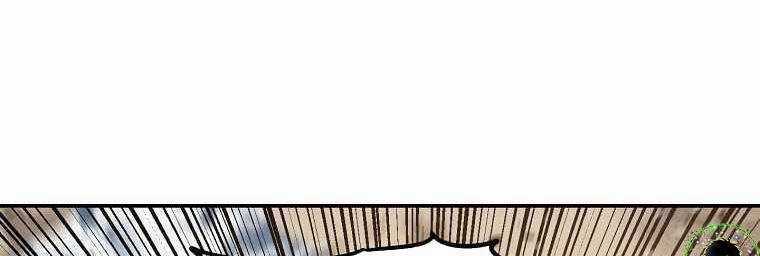 Huyền Thoại Tu La Độc Long Chapter 123 trang 305