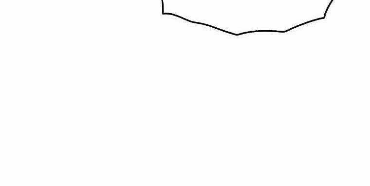 Huyền Thoại Tu La Độc Long Chapter 123 trang 31