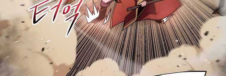 Huyền Thoại Tu La Độc Long Chapter 123 trang 317