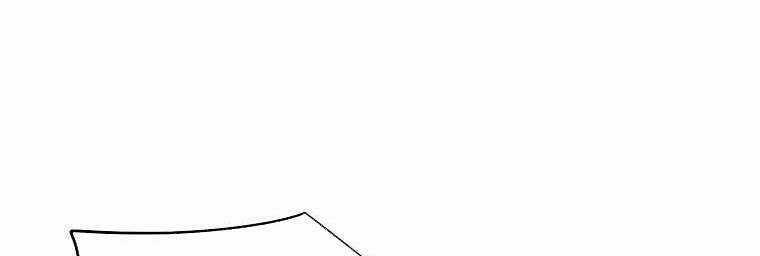 Huyền Thoại Tu La Độc Long Chapter 123 trang 320