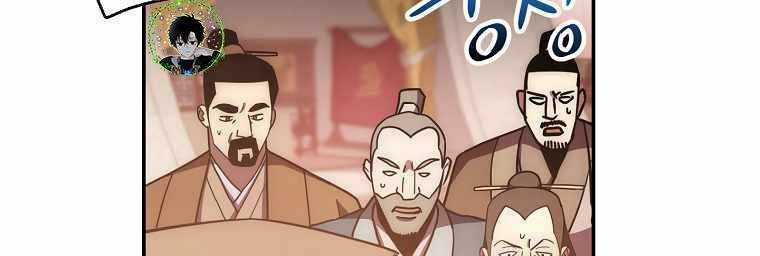 Huyền Thoại Tu La Độc Long Chapter 123 trang 322