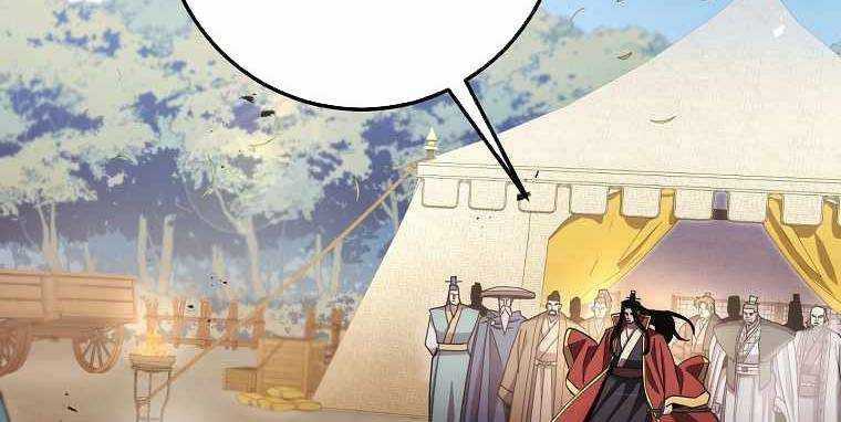 Huyền Thoại Tu La Độc Long Chapter 123 trang 4