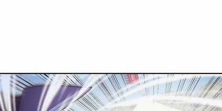 Huyền Thoại Tu La Độc Long Chapter 123 trang 67