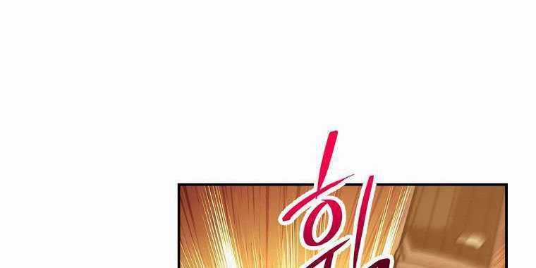 Huyền Thoại Tu La Độc Long Chapter 123 trang 89