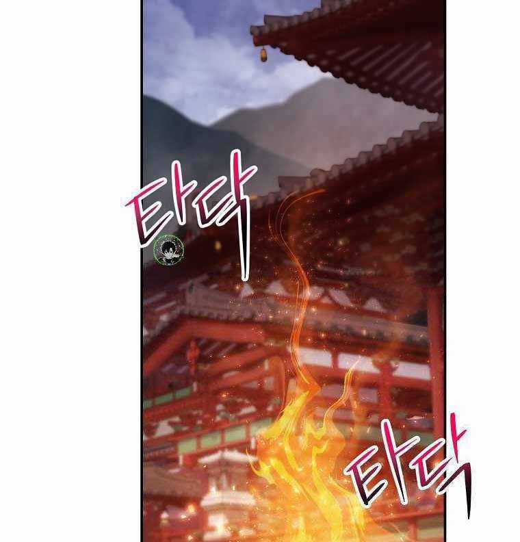 Huyền Thoại Tu La Độc Long Chapter 124 trang 104