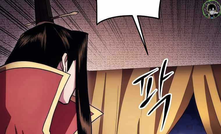Huyền Thoại Tu La Độc Long Chapter 124 trang 197