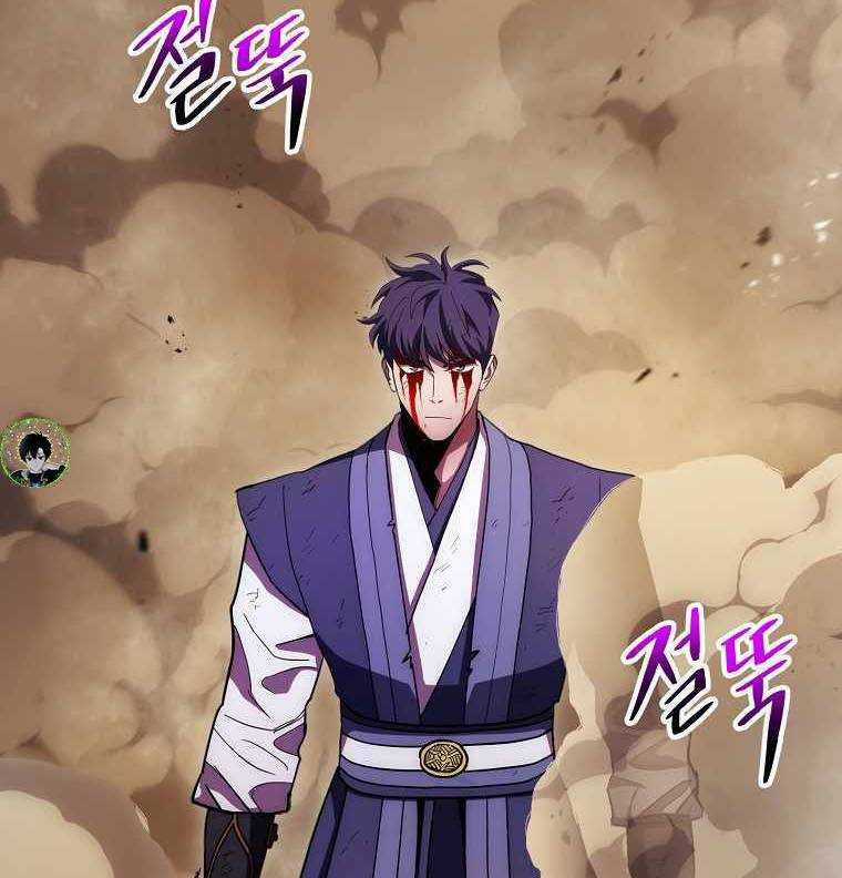 Huyền Thoại Tu La Độc Long Chapter 124 trang 20