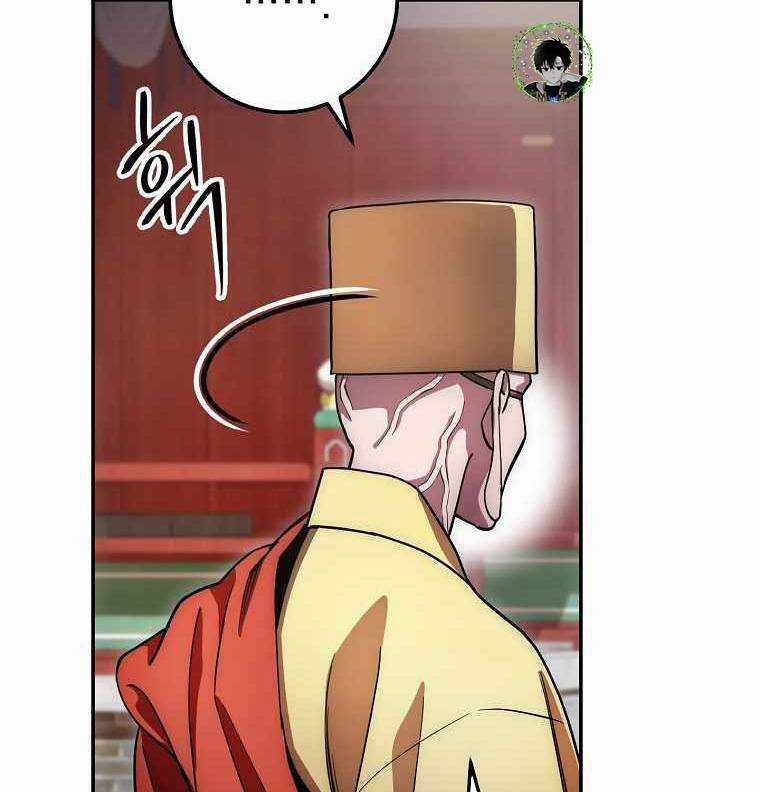 Huyền Thoại Tu La Độc Long Chapter 124 trang 75