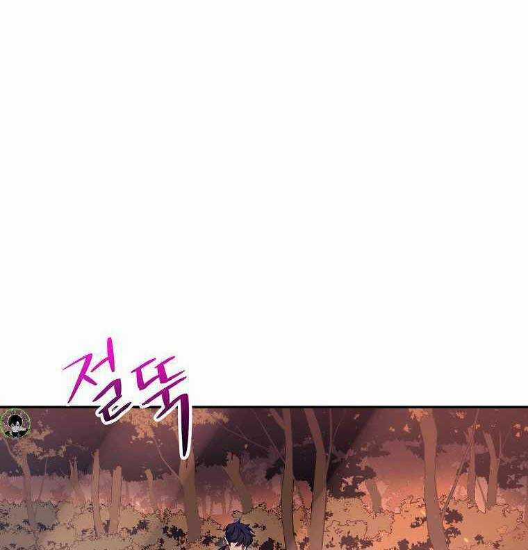 Huyền Thoại Tu La Độc Long Chapter 124 trang 89
