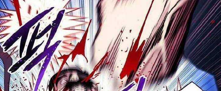 Huyền Thoại Tu La Độc Long Chapter 125 trang 105