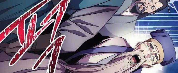 Huyền Thoại Tu La Độc Long Chapter 125 trang 118