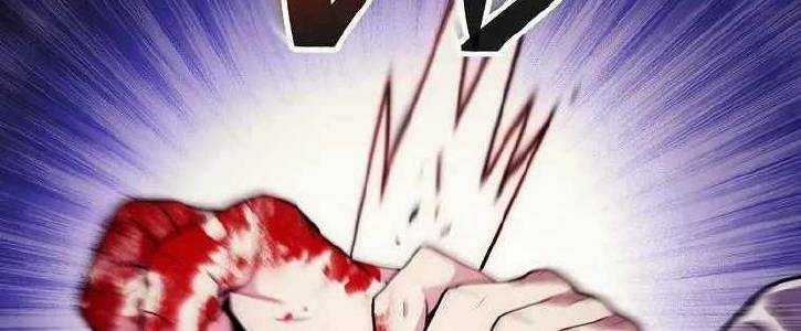 Huyền Thoại Tu La Độc Long Chapter 125 trang 124